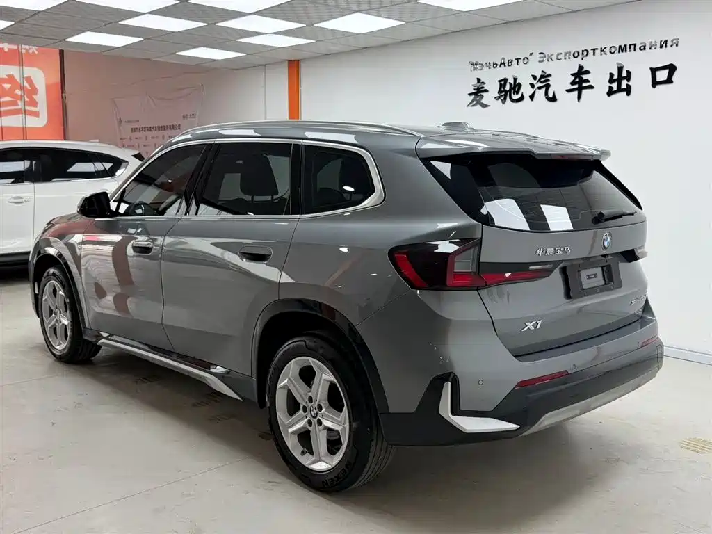 BMW X1 2023
