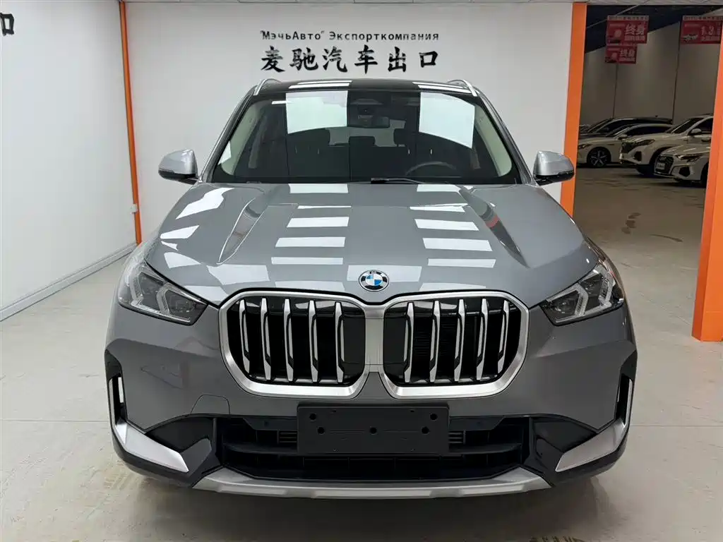 BMW X1 2023