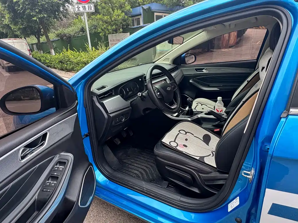 Chery Arrizo 5 2018