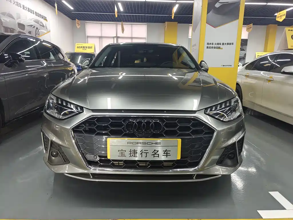 Audi A4L 2023