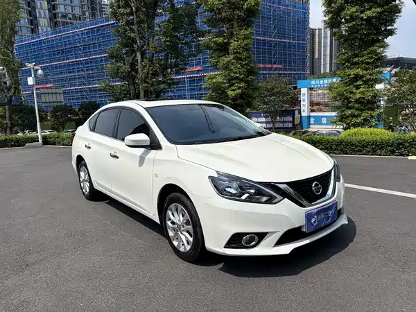 Nissan Sylphy 2023