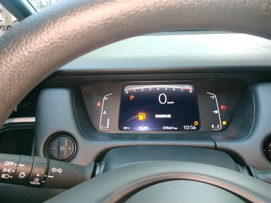 Honda Fit 2023 — фото 12