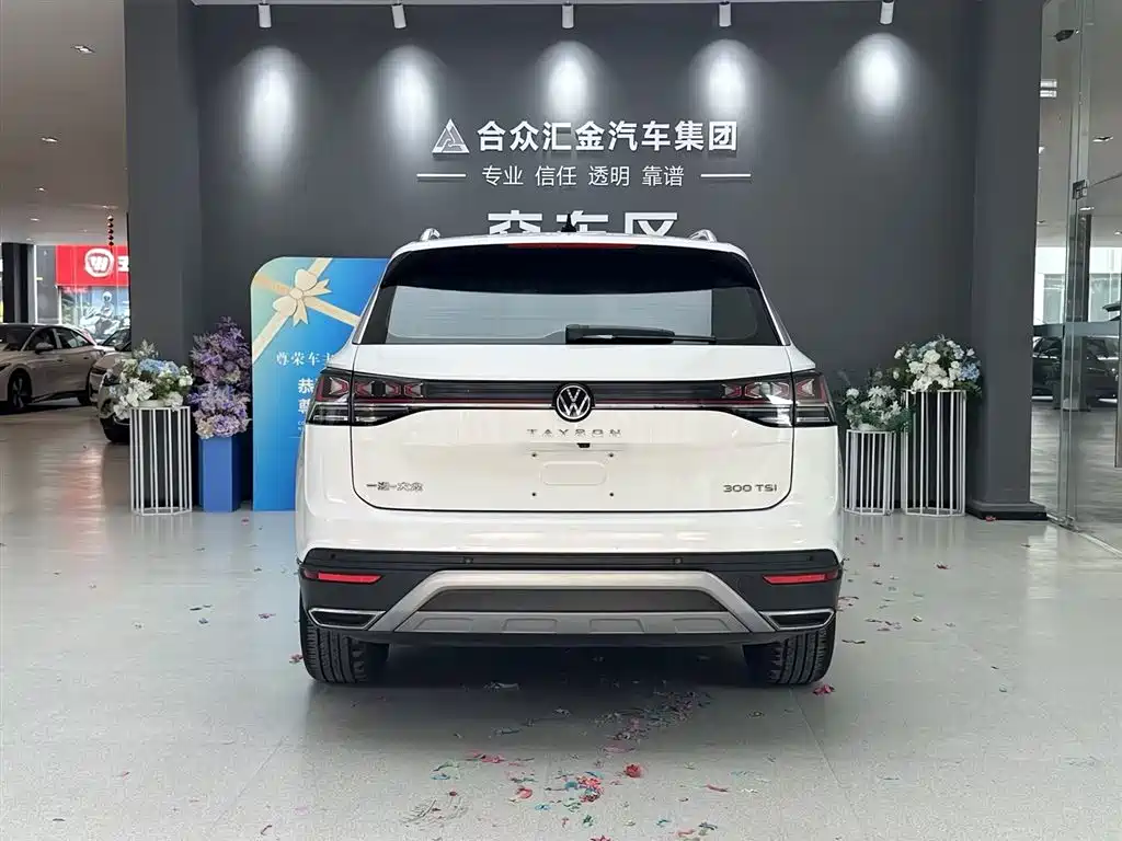 Volkswagen Tayron 2024