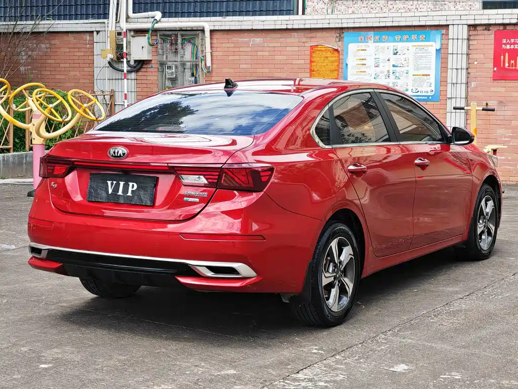 Kia K3 2020