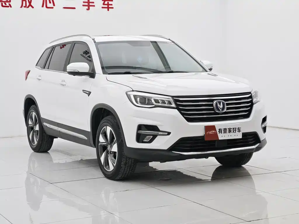 Changan CS75 2019 — фото 3