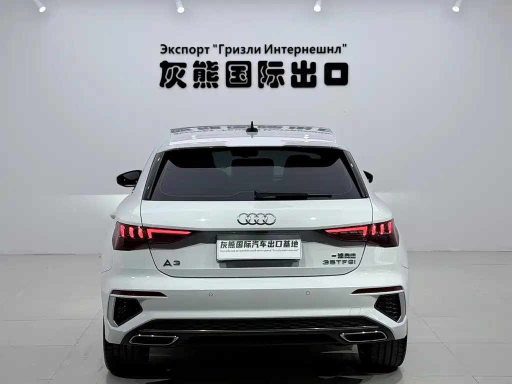 Audi A3 2023