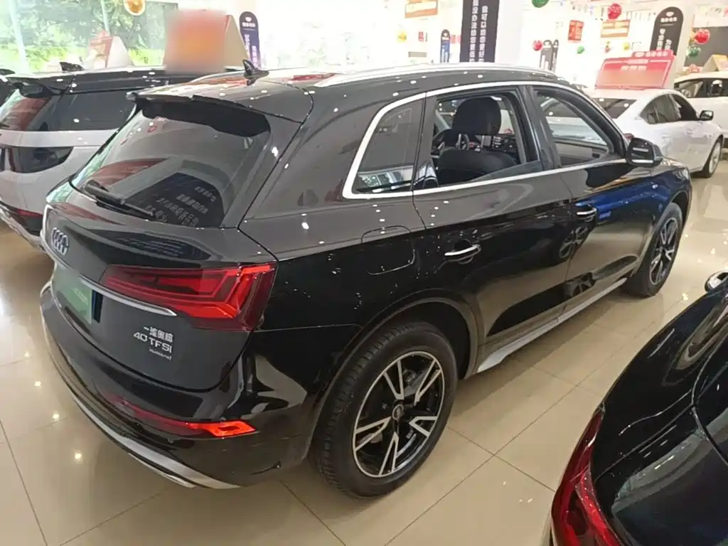 Audi Q5L 2023