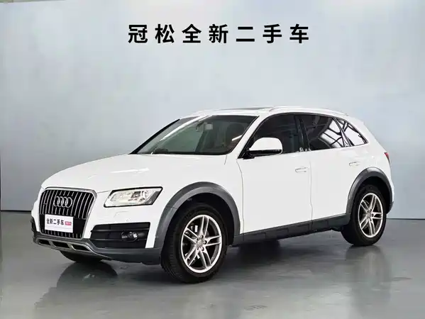 Audi Q5 2018