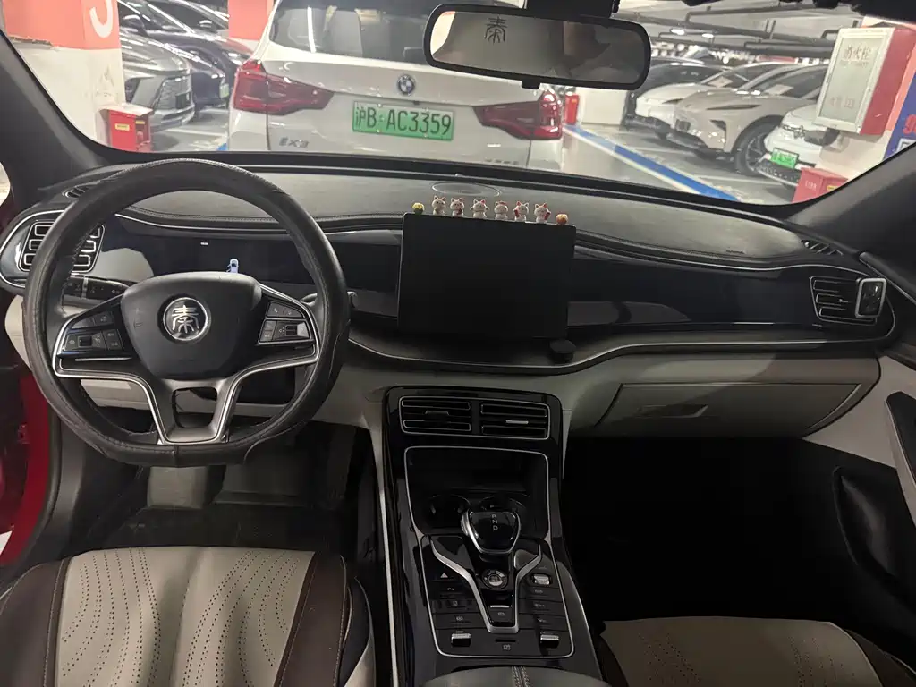 BYD Qin PLUS 2021