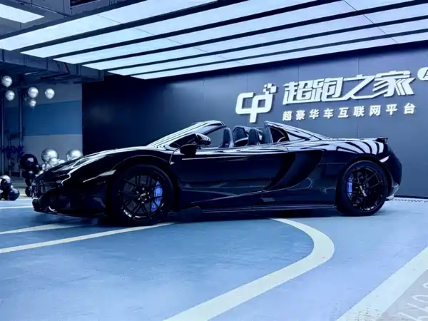 McLaren 12C 2013