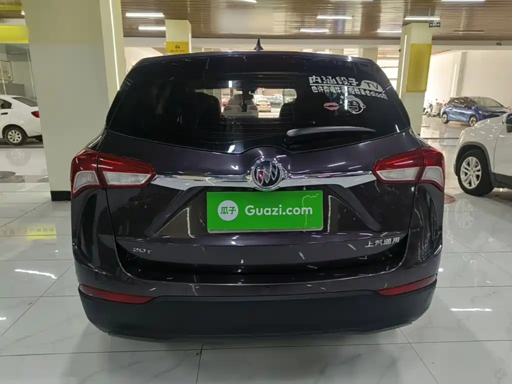 Buick Envision Plus 2018