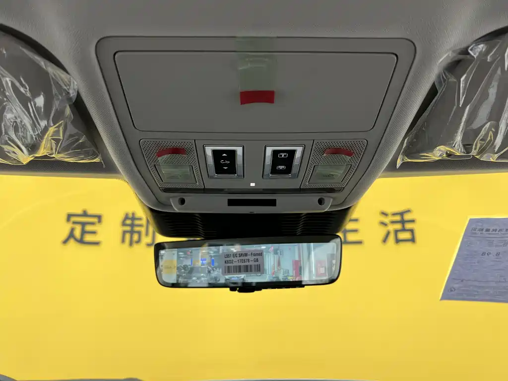 Land Rover Evoque — фото 25