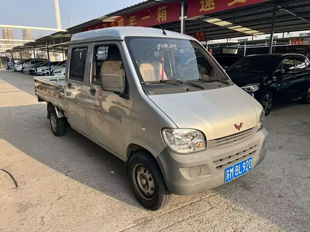 Wuling Rongguang Mini Truck 2020 — фото 2