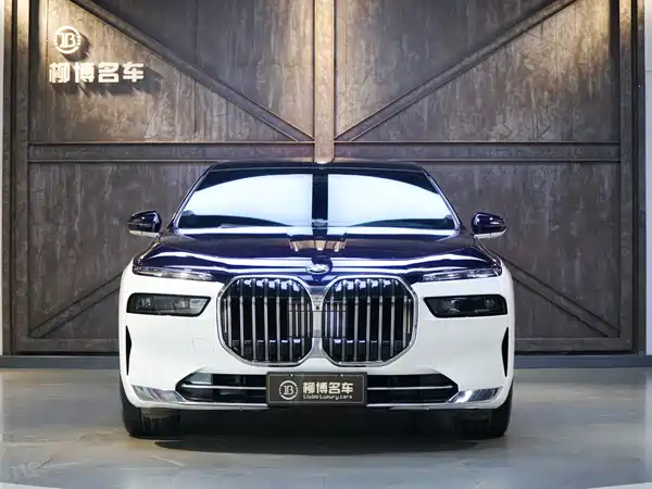BMW 7 Series 2023