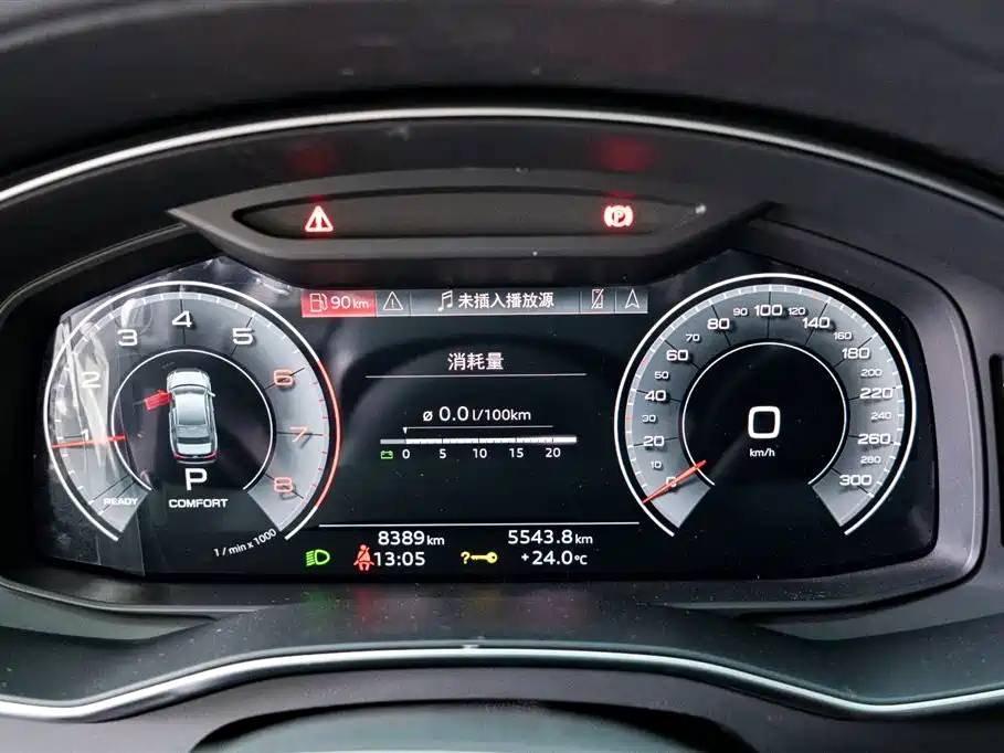 Audi A6L 2023 — фото 13