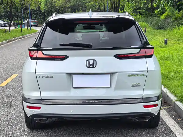 Honda Breeze 2020