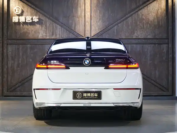 BMW 7 Series 2023