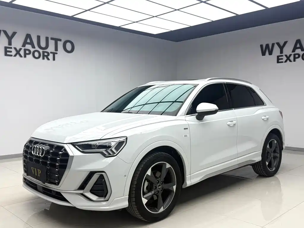 Audi Q3 2023