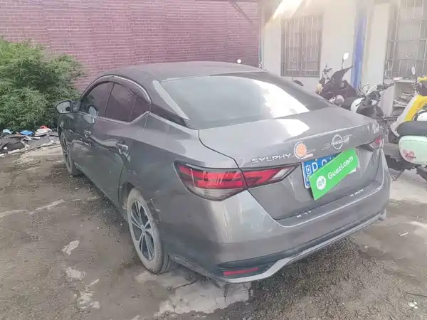 Nissan Sylphy 2023