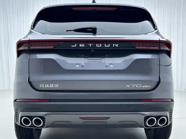Jetour X70 PLUS 2023