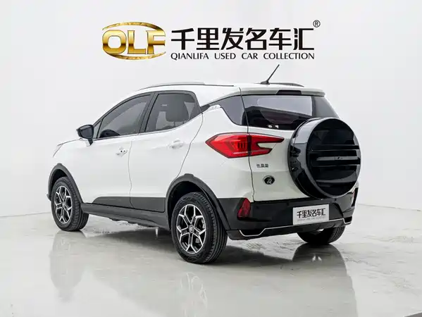 BYD Yuan Pro 2021
