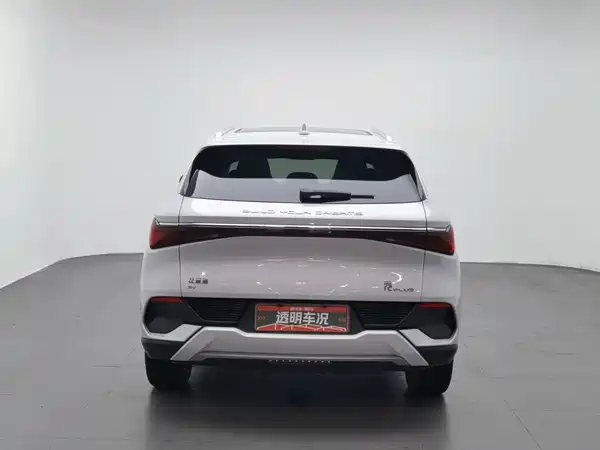 BYD Yuan PLUS 2023