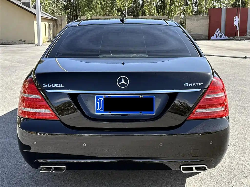 Mercedes-Benz S-Class 2007 — фото 17