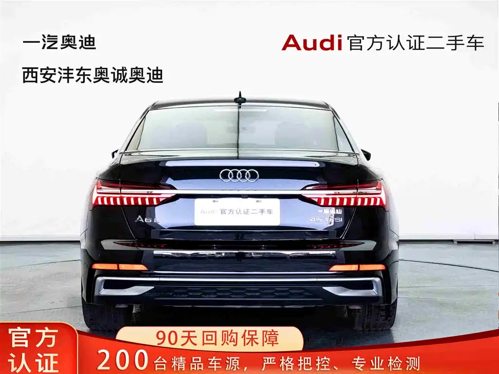 Audi A6L 2024 — фото 5