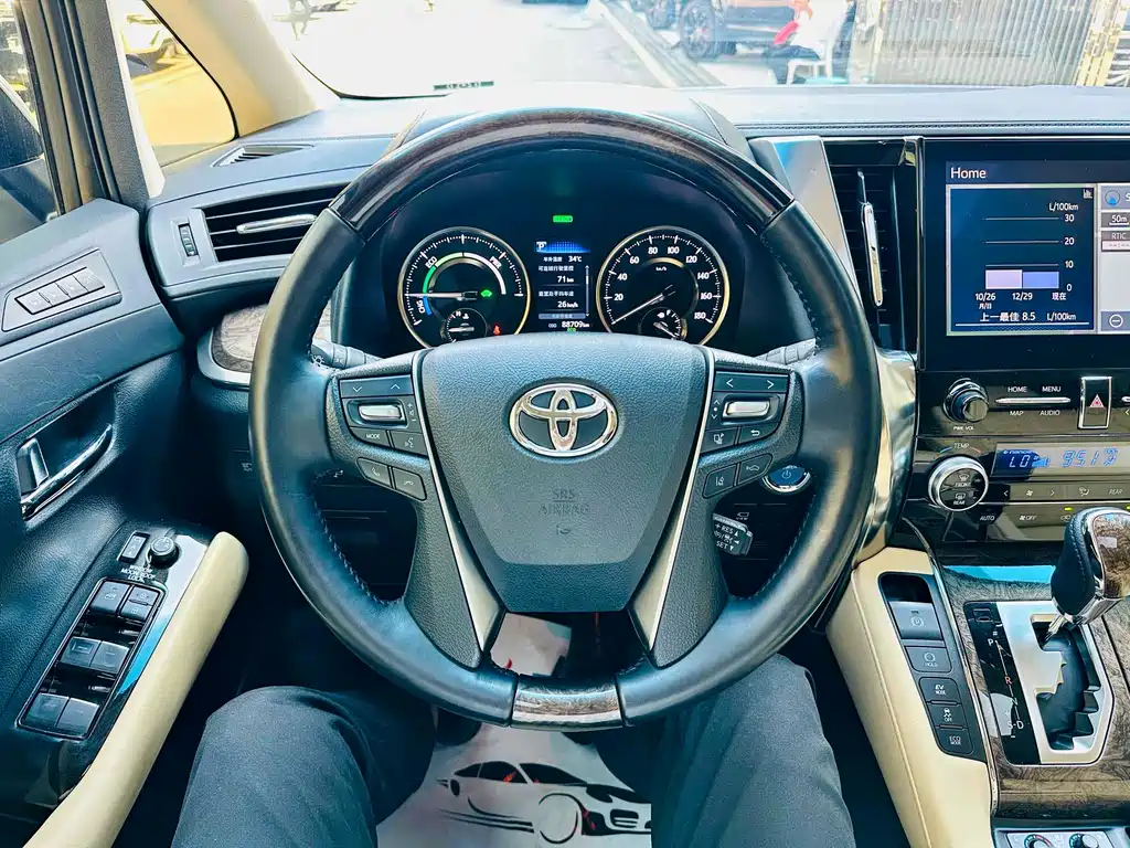 Toyota Alphard 2021 — фото 9