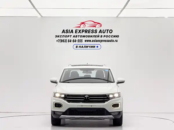 Volkswagen T-Roc 2022