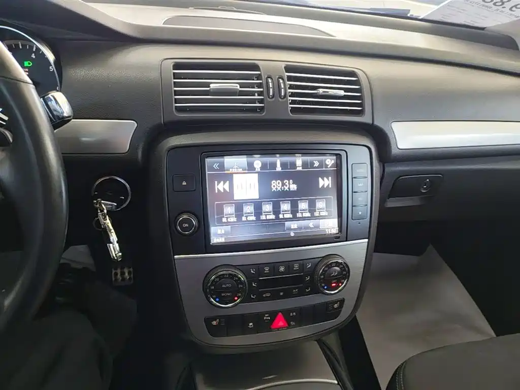 Mercedes-Benz R-Class 2015 — фото 13