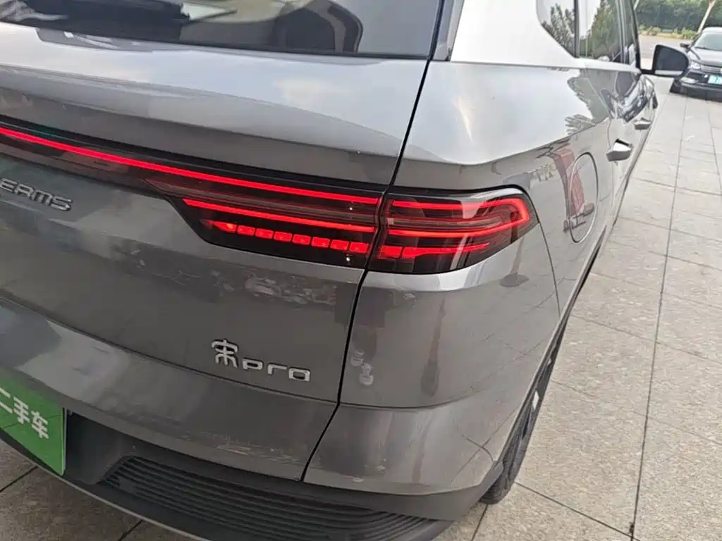 BYD Song Pro New Energy 2024 — фото 8