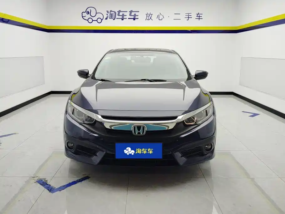 Honda Civic 2017