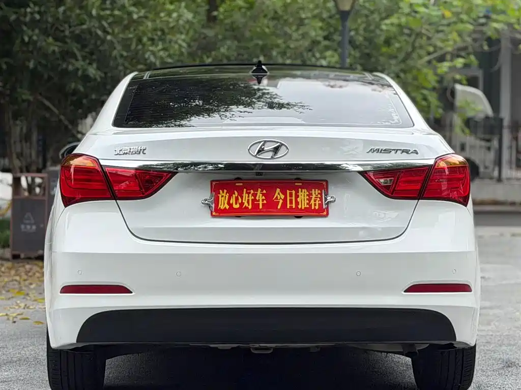 Hyundai Mistra 2016 — фото 5