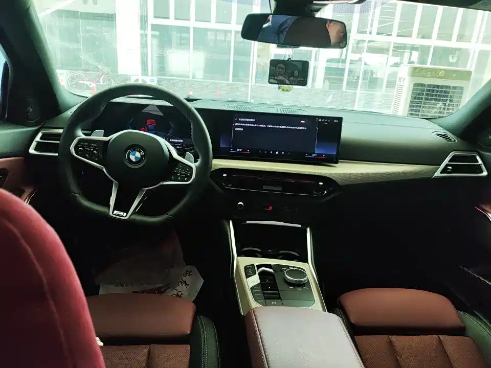 BMW 3 Series 2025