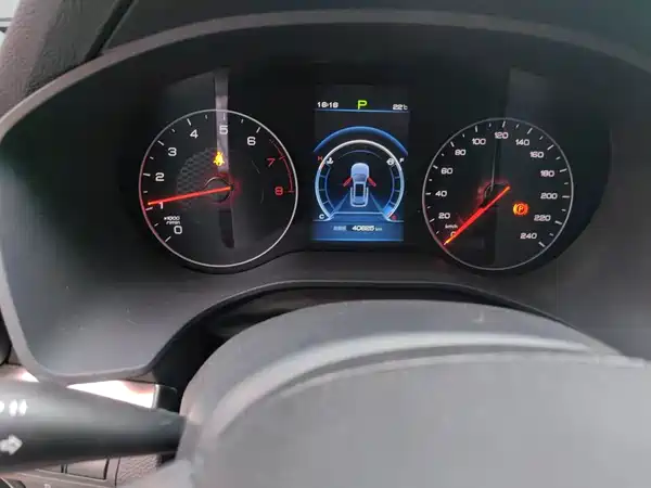 BYD Song 2021
