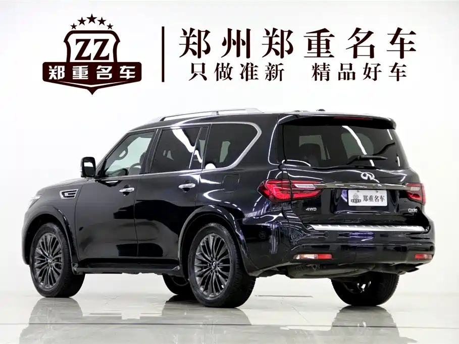 Infiniti QX80 2023 — фото 4