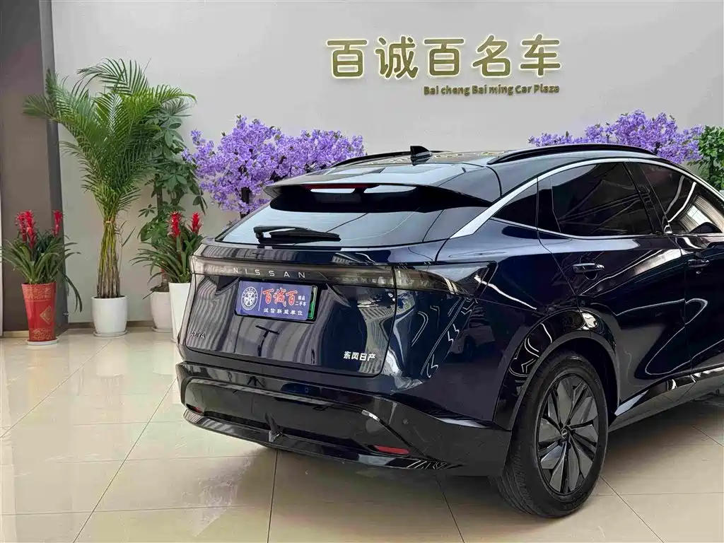Nissan ARIYA 2022