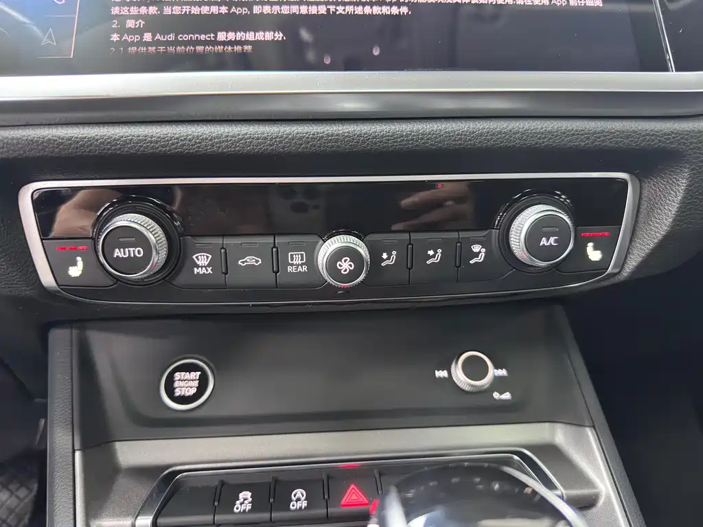 Audi Q3 2022 — фото 17