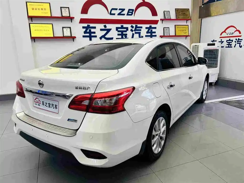 Nissan Sylphy 2019