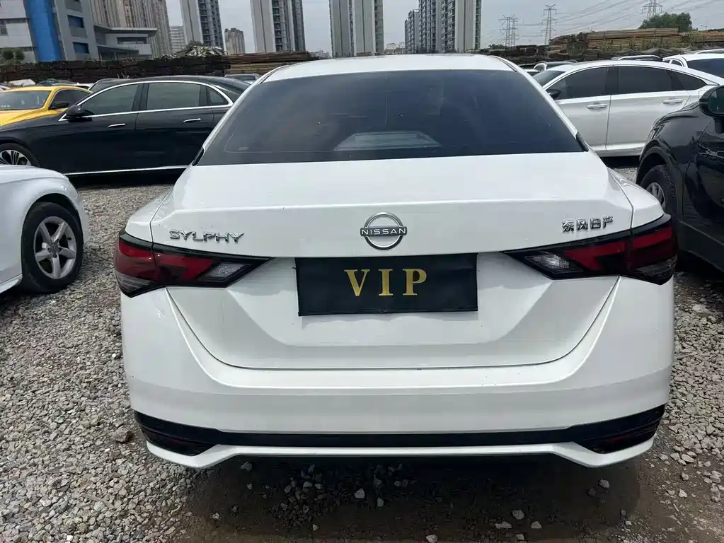 Nissan Sylphy 2024