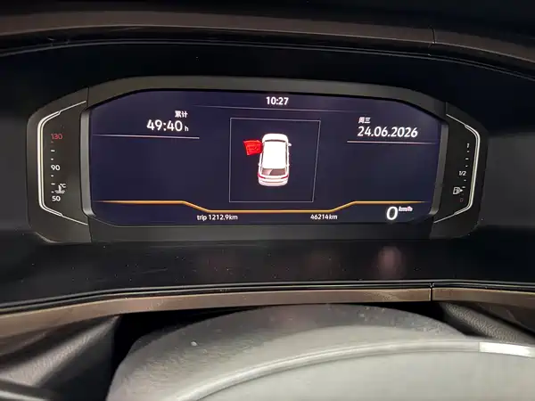 Volkswagen Tharu 2023