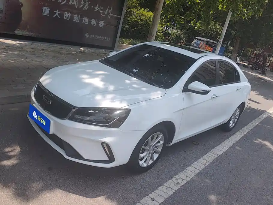 Geely Emgrand 2021