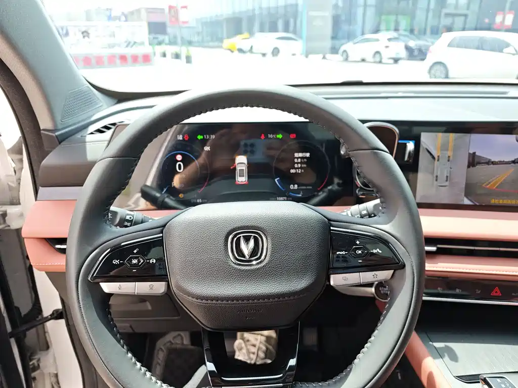 Changan CS75 PLUS 2025 — фото 11