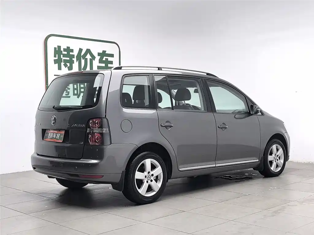Volkswagen Touran 2014