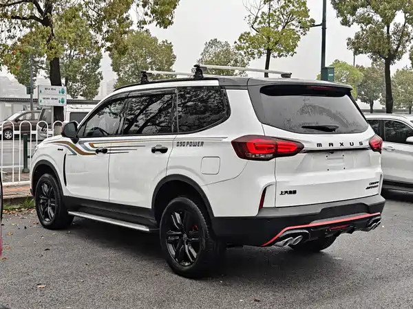 Maxus D90 Pro 2021