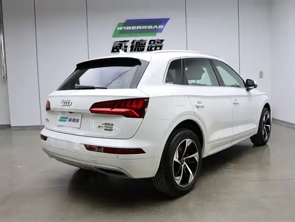 Audi Q5L 2020