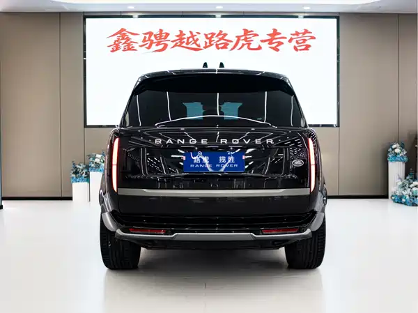 Land Rover Range Rover 2023
