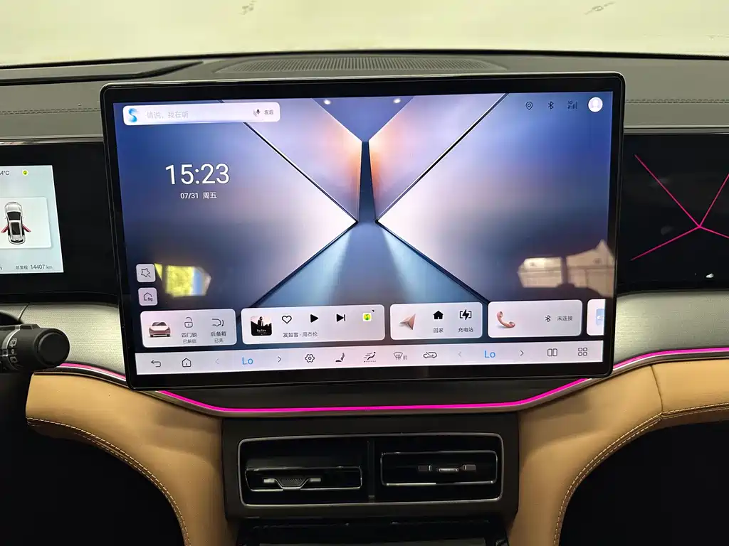 BYD Song L DM-i 2025 — фото 13