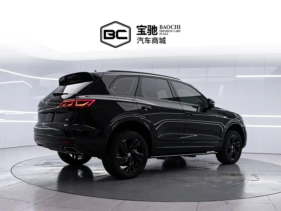 Volkswagen Touareg 2023
